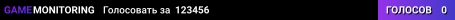 123456