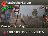 RustDockerServer