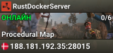 RustDockerServer