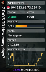 7 DAYS TO How many days?