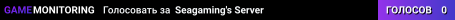 Seagaming's Server