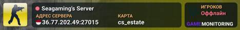 Seagaming's Server