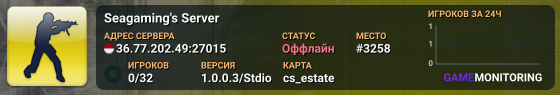 Seagaming's Server