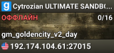 Cytrozian ULTIMATE SANDBOX Server Feat. 208 mods STABLE
