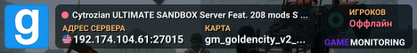 Cytrozian ULTIMATE SANDBOX Server Feat. 208 mods STABLE