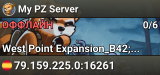 My PZ Server