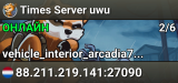 Times Server uwu