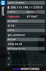 teszt