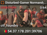 Disturbed-Gamer Normandy Invasion