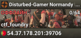 Disturbed-Gamer Normandy Invasion