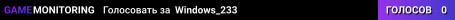 Windows_233