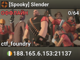 [Spooky] Slender
