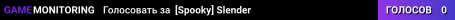 [Spooky] Slender