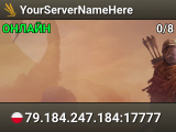 YourServerNameHere