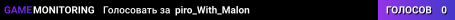 piro_With_Malon