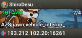 ShiroDesu