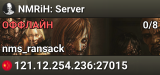 NMRiH: Server