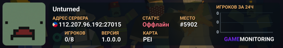Unturned