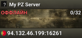 My PZ Server