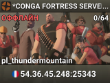 *CONGA FORTRESS SERVER*