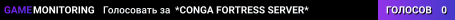 *CONGA FORTRESS SERVER*