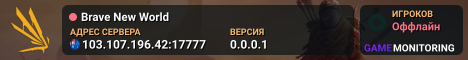 Brave New World