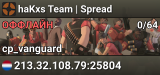 haKxs Team | Spread