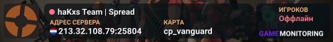haKxs Team | Spread