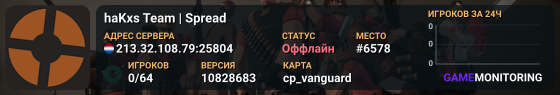 haKxs Team | Spread