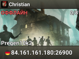 Christian