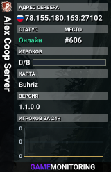 Alex Coop Server