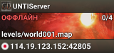 UNTIServer