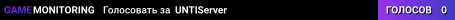 UNTIServer
