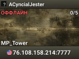ACyncialJester