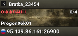 Bratka_23454