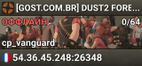 [GOST.COM.BR] DUST2 FOREVER