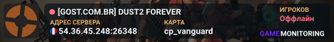 [GOST.COM.BR] DUST2 FOREVER