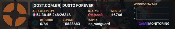 [GOST.COM.BR] DUST2 FOREVER