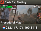 Oasis 2x | Testing |