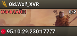 Old.Wolf_XVR