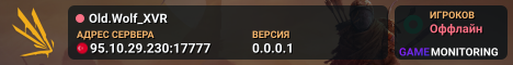 Old.Wolf_XVR