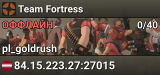 Team Fortress