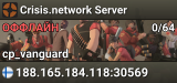 Crisis.network Server