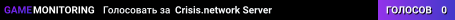 Crisis.network Server