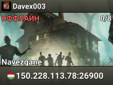 Davex003
