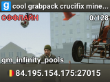cool grabpack crucifix minecraft sandbox