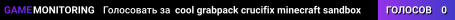 cool grabpack crucifix minecraft sandbox