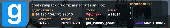 cool grabpack crucifix minecraft sandbox