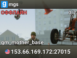 mgs