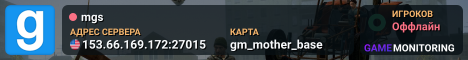 mgs
